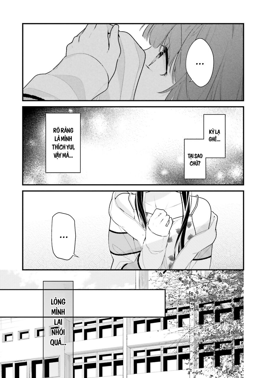 Dù Có Chết Tôi Cũng Không Thích Cậu Đâu Chapter 28 - Trang 2