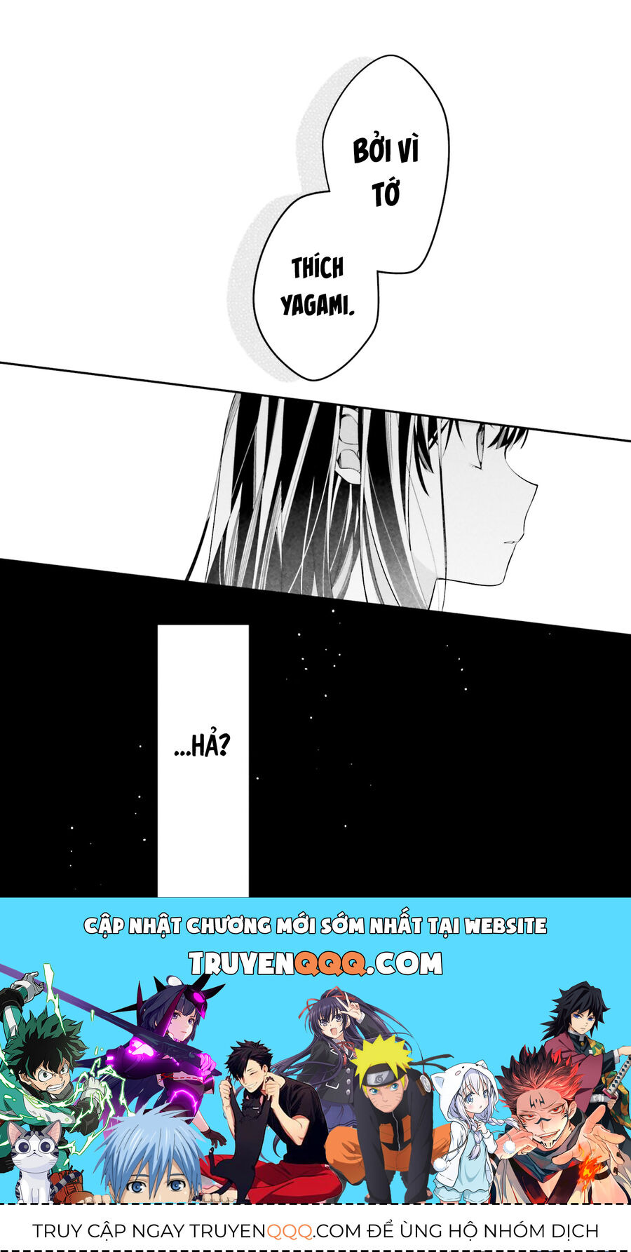 Dù Có Chết Tôi Cũng Không Thích Cậu Đâu Chapter 32 - Trang 2
