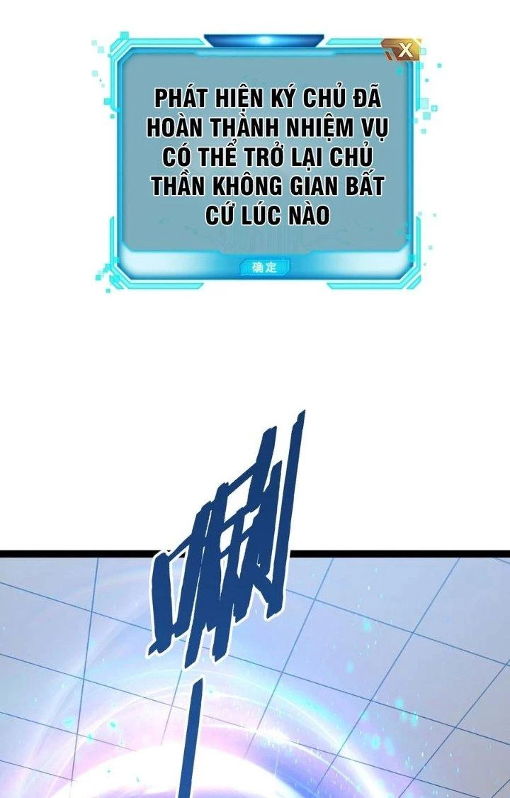 Bắt Đầu Làm ĐầY Điểm Mị Lực Chapter 76 - Trang 2