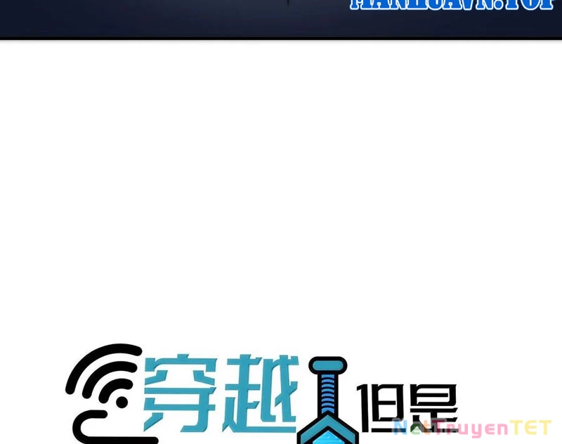 Xuyên Không Tới Thế Giới Tu Chân Nhưng Ta Vẫn Có Mạng Internet Chapter 23 - Trang 2