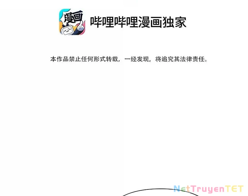 Xuyên Không Tới Thế Giới Tu Chân Nhưng Ta Vẫn Có Mạng Internet Chapter 23 - Trang 2