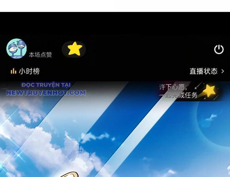 Xuyên Không Tới Thế Giới Tu Chân Nhưng Ta Vẫn Có Mạng Internet Chapter 24 - Trang 2