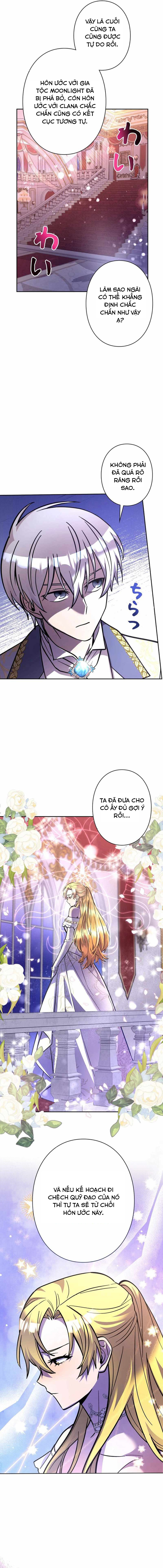 Ta Là Anh Hùng Nhưng Các Nữ Chính Lại Muốn Giết Ta Chapter 23 - Trang 2