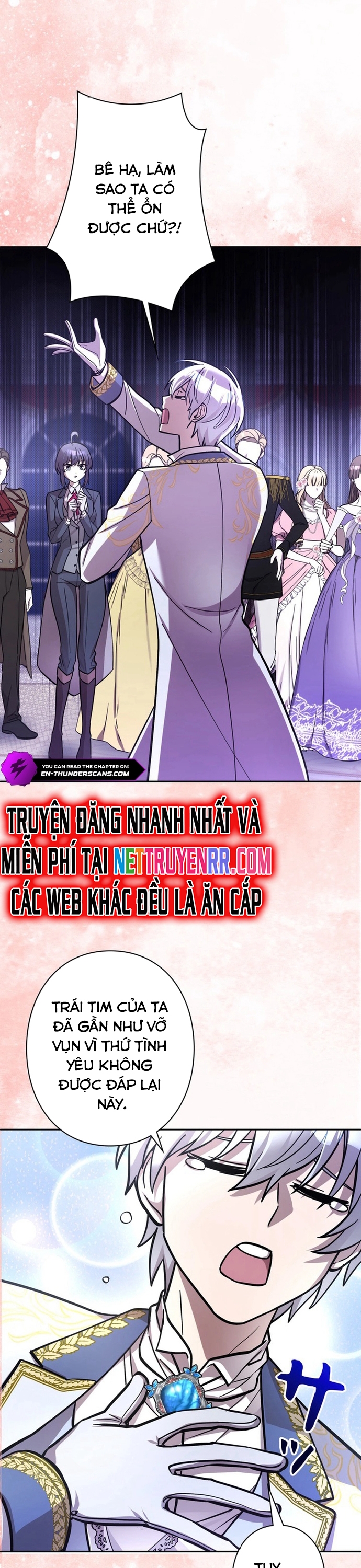 Ta Là Anh Hùng Nhưng Các Nữ Chính Lại Muốn Giết Ta Chapter 24 - Trang 2