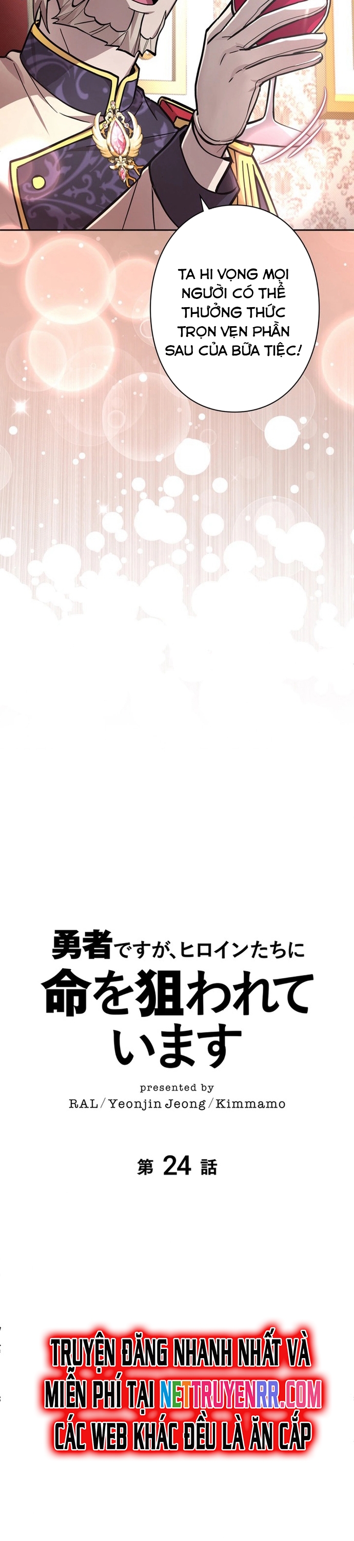 Ta Là Anh Hùng Nhưng Các Nữ Chính Lại Muốn Giết Ta Chapter 24 - Trang 2