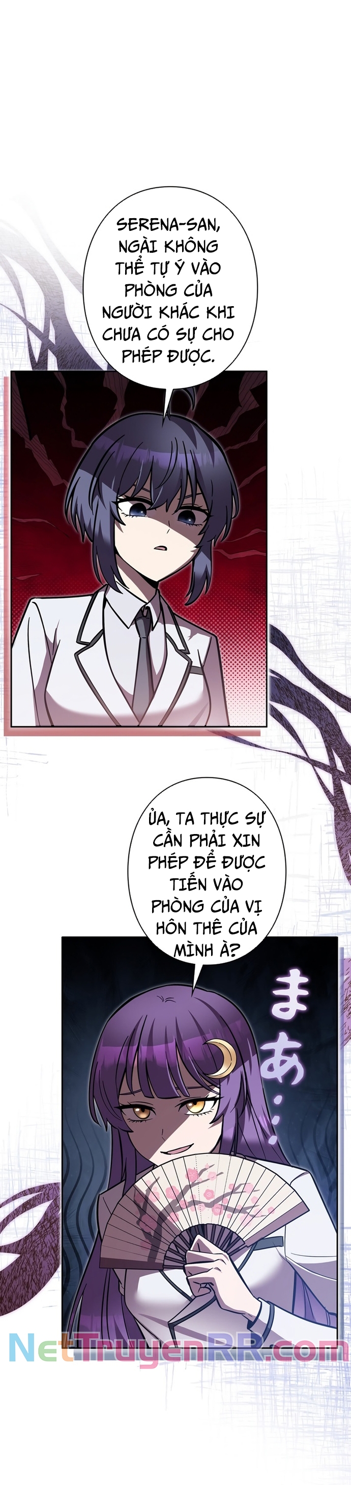 Ta Là Anh Hùng Nhưng Các Nữ Chính Lại Muốn Giết Ta Chapter 26 - Trang 2