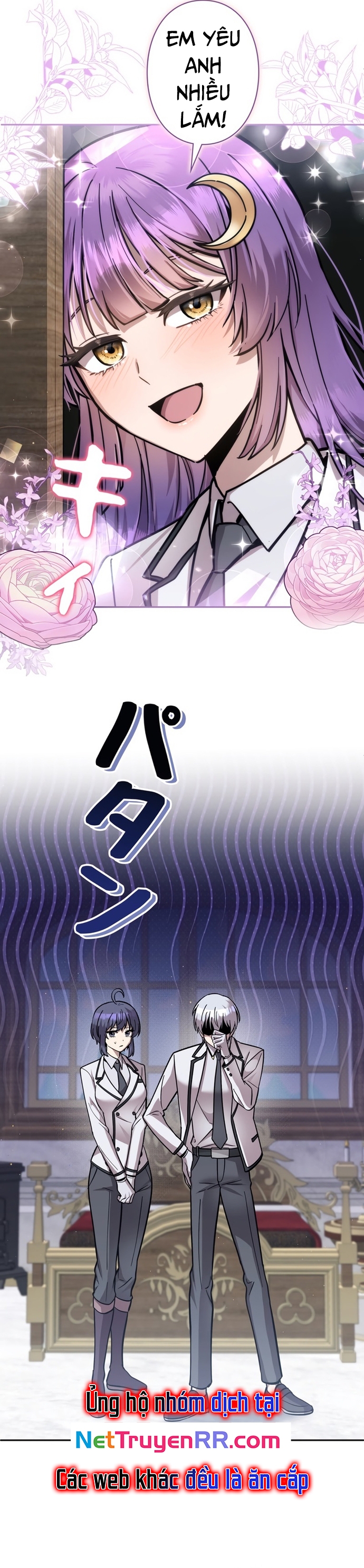 Ta Là Anh Hùng Nhưng Các Nữ Chính Lại Muốn Giết Ta Chapter 26 - Trang 2