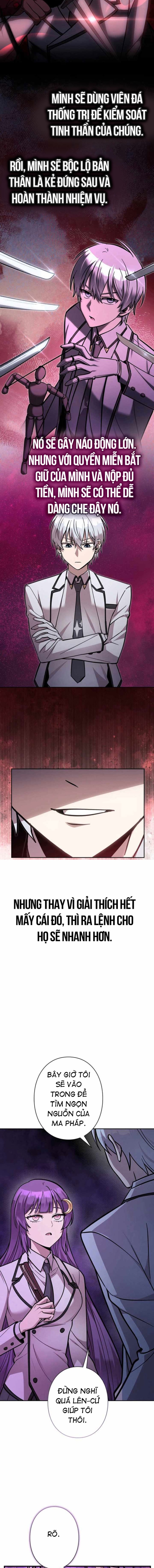 Ta Là Anh Hùng Nhưng Các Nữ Chính Lại Muốn Giết Ta Chapter 27 - Trang 2