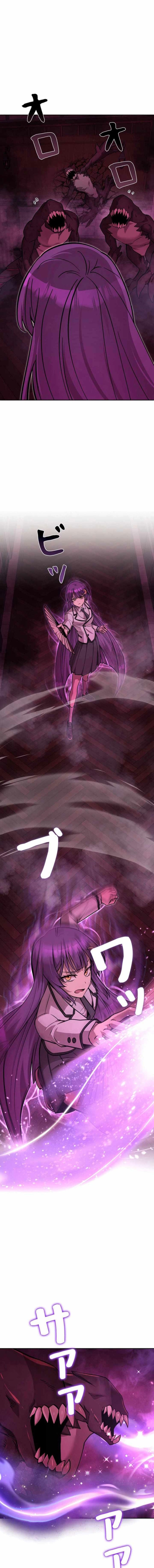 Ta Là Anh Hùng Nhưng Các Nữ Chính Lại Muốn Giết Ta Chapter 27 - Trang 2