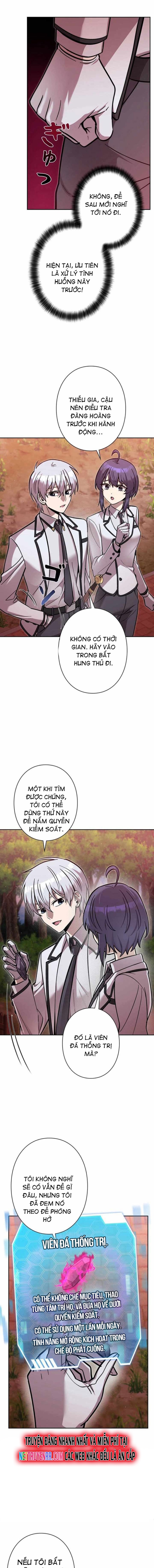 Ta Là Anh Hùng Nhưng Các Nữ Chính Lại Muốn Giết Ta Chapter 27 - Trang 2