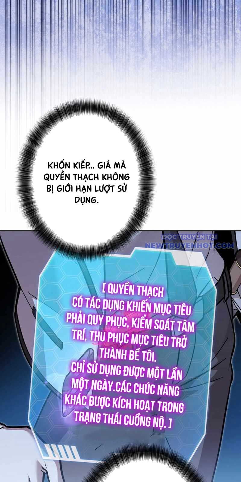 Ta Là Anh Hùng Nhưng Các Nữ Chính Lại Muốn Giết Ta Chapter 28 - Trang 2