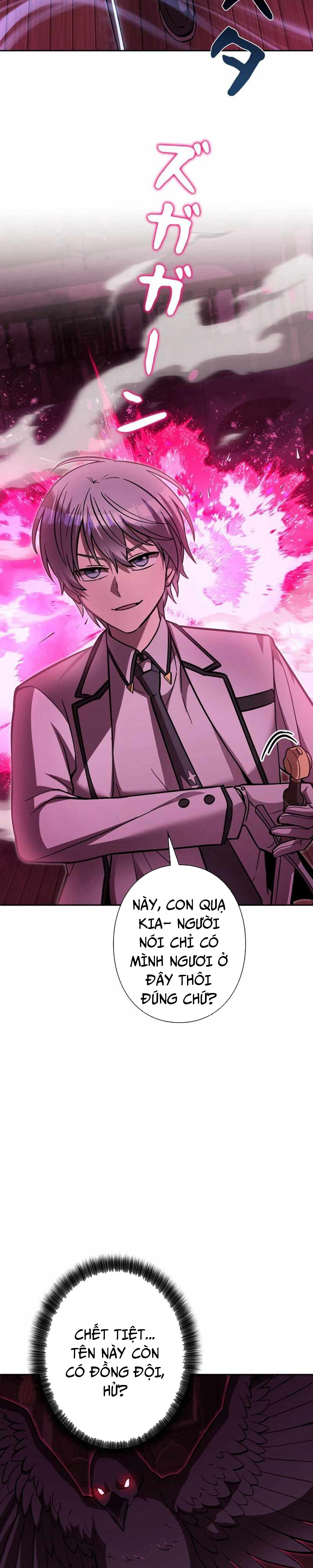 Ta Là Anh Hùng Nhưng Các Nữ Chính Lại Muốn Giết Ta Chapter 28.1 - Trang 2