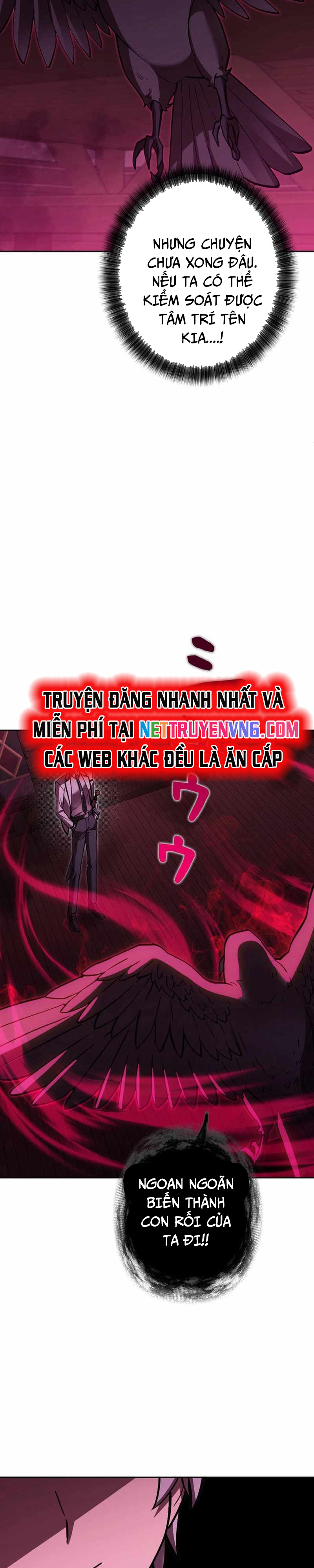 Ta Là Anh Hùng Nhưng Các Nữ Chính Lại Muốn Giết Ta Chapter 28.1 - Trang 2