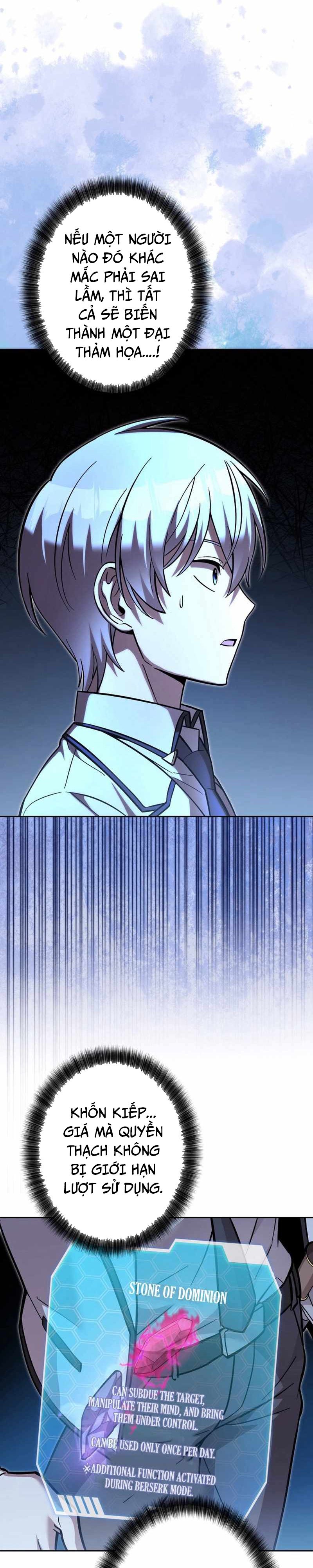 Ta Là Anh Hùng Nhưng Các Nữ Chính Lại Muốn Giết Ta Chapter 28.1 - Trang 2