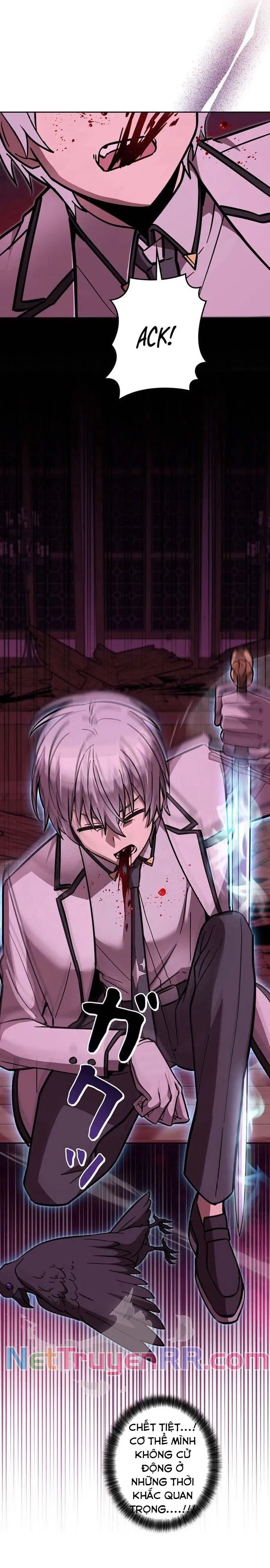 Ta Là Anh Hùng Nhưng Các Nữ Chính Lại Muốn Giết Ta Chapter 29 - Trang 2