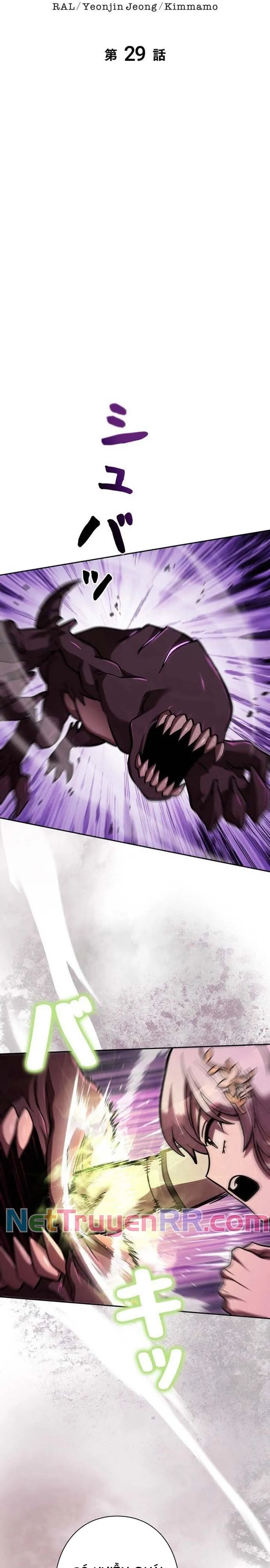 Ta Là Anh Hùng Nhưng Các Nữ Chính Lại Muốn Giết Ta Chapter 29 - Trang 2