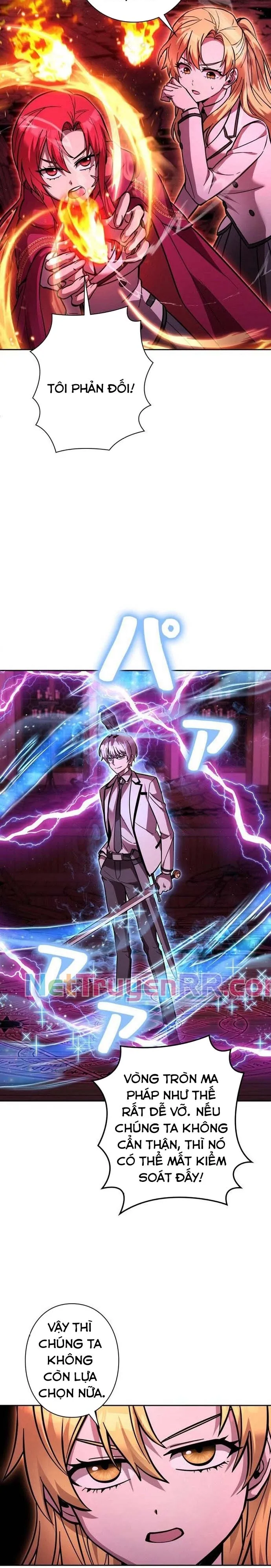 Ta Là Anh Hùng Nhưng Các Nữ Chính Lại Muốn Giết Ta Chapter 29 - Trang 2