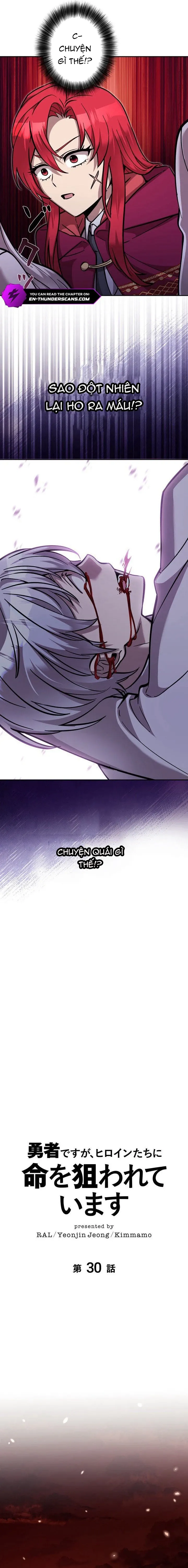 Ta Là Anh Hùng Nhưng Các Nữ Chính Lại Muốn Giết Ta Chapter 30 - Trang 2