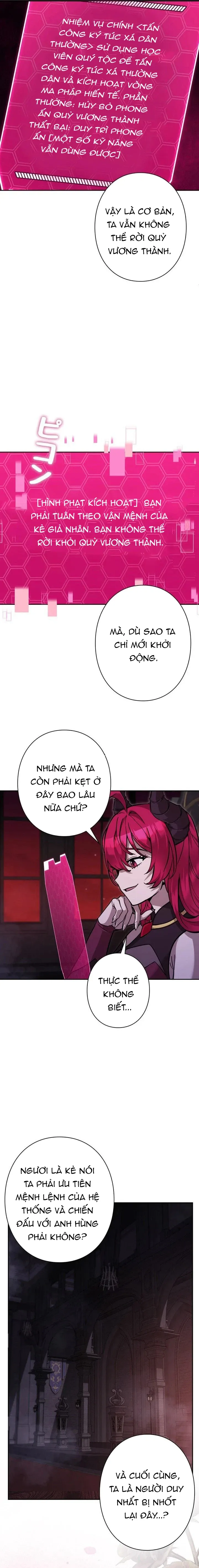 Ta Là Anh Hùng Nhưng Các Nữ Chính Lại Muốn Giết Ta Chapter 30 - Trang 2