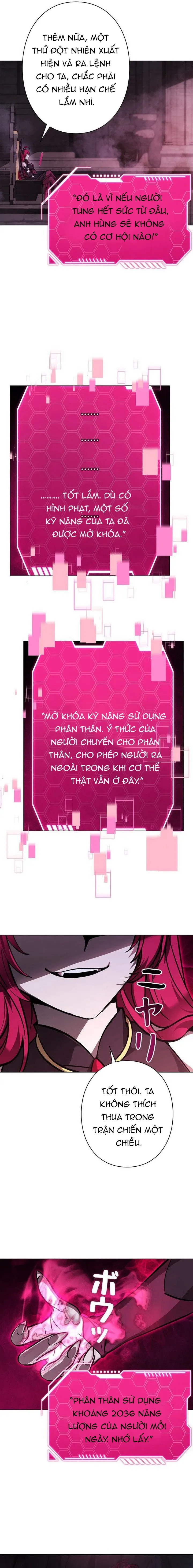 Ta Là Anh Hùng Nhưng Các Nữ Chính Lại Muốn Giết Ta Chapter 30 - Trang 2