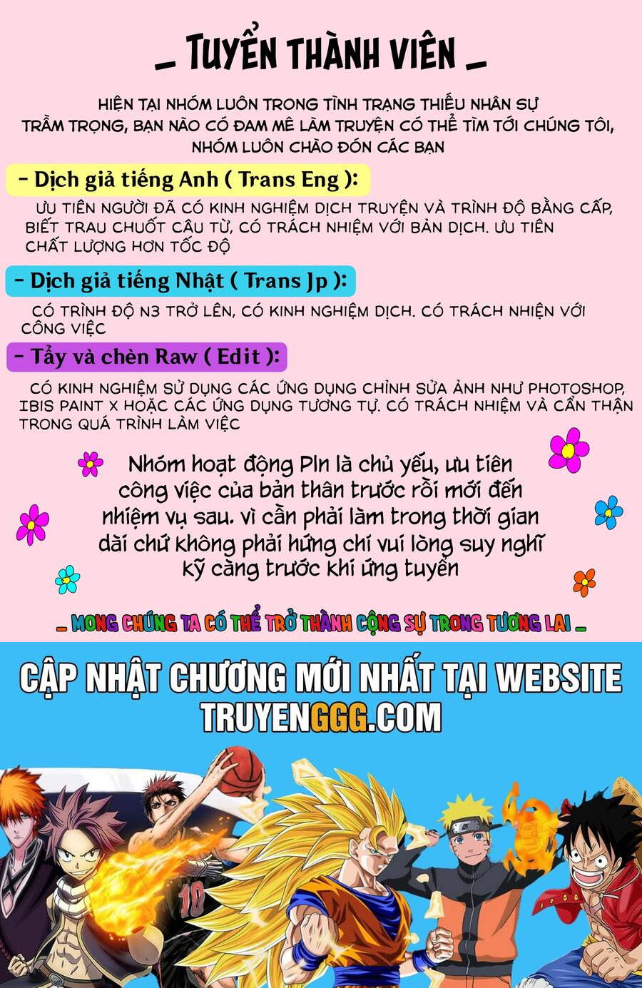 Chuyển Sinh Thành Con Gái, Tôi Sẽ Sinh Tồn Tại Dị Giới Chapter 55.1 - Trang 2