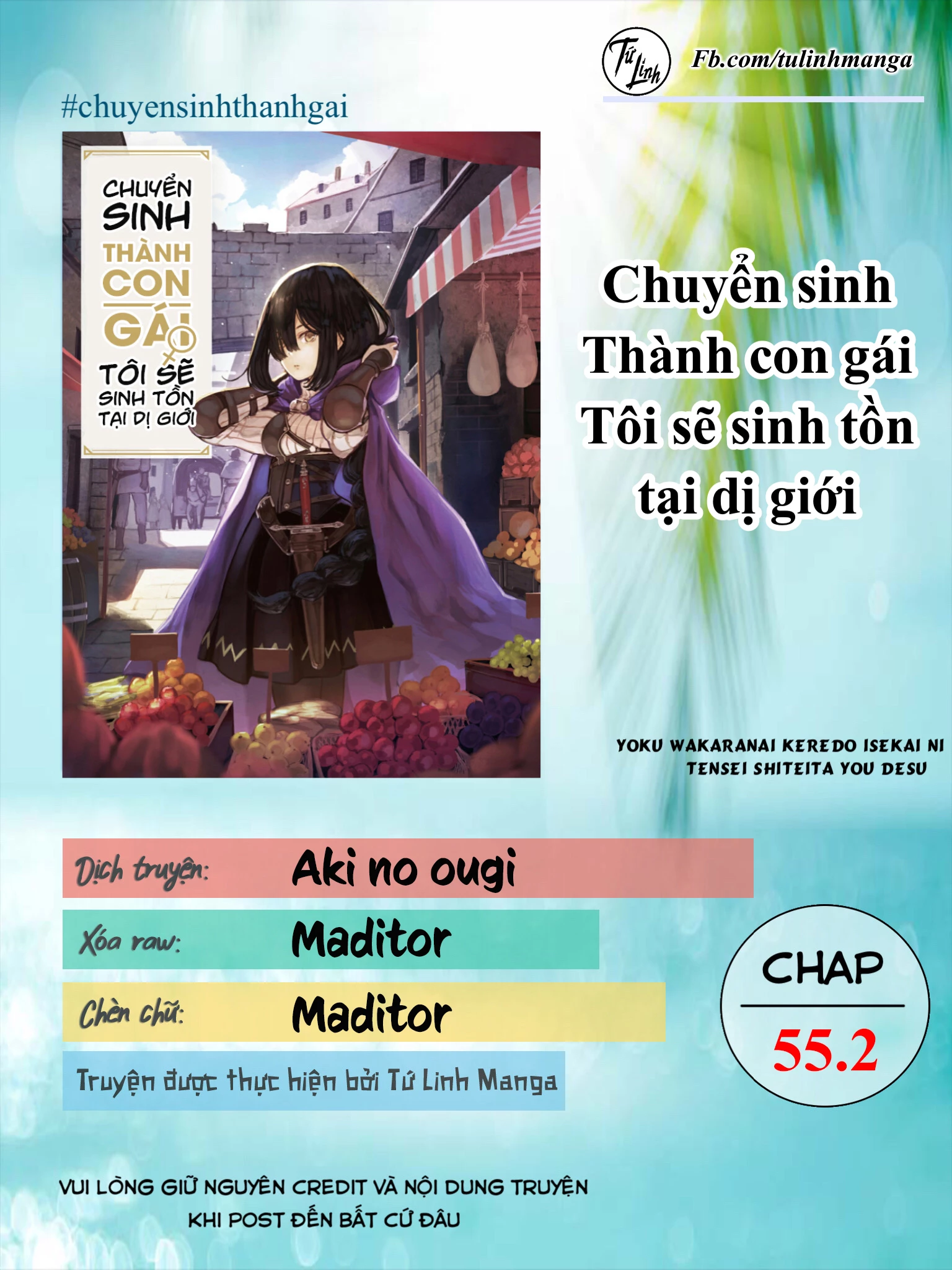 Chuyển Sinh Thành Con Gái, Tôi Sẽ Sinh Tồn Tại Dị Giới Chapter 55.2 - Trang 2