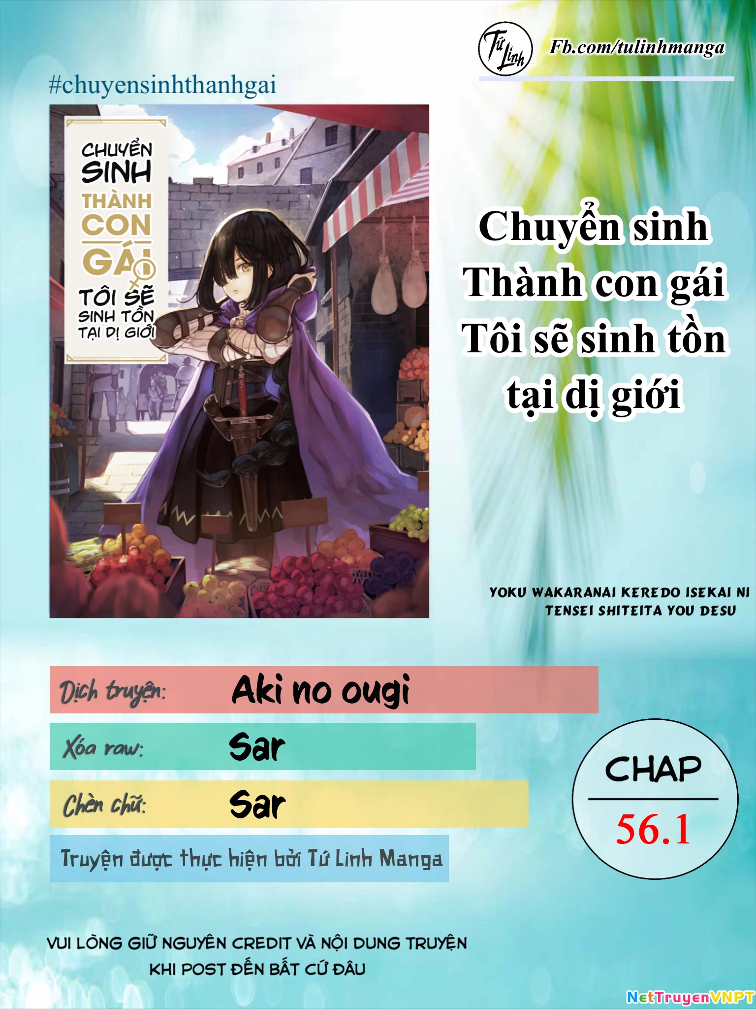 Chuyển Sinh Thành Con Gái, Tôi Sẽ Sinh Tồn Tại Dị Giới Chapter 56.1 - Trang 2