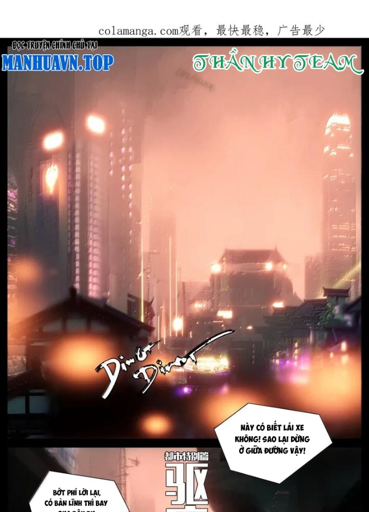 Tây Du Ký Ngoại Truyện Chapter 355 - Trang 2