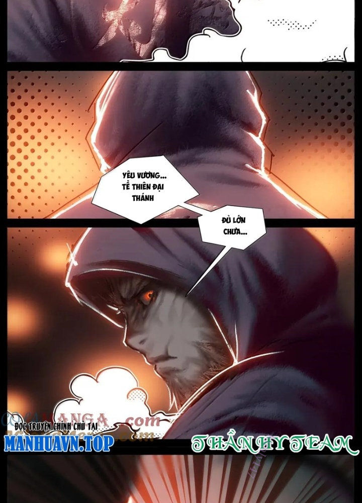 Tây Du Ký Ngoại Truyện Chapter 355 - Trang 2
