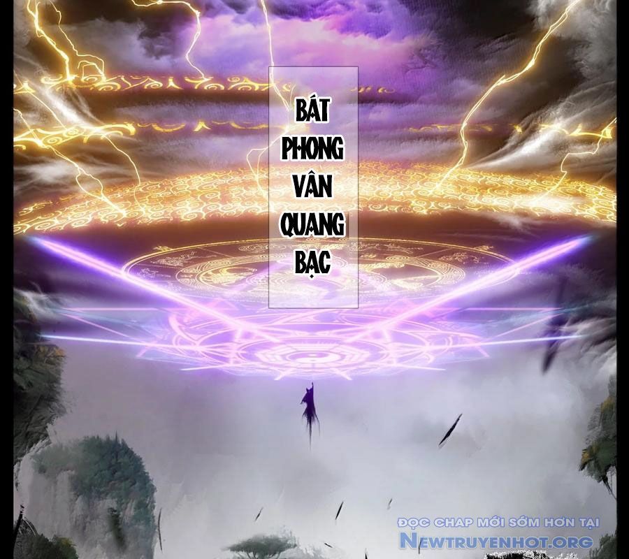 Tây Du Ký Ngoại Truyện Chapter 364 - Trang 2