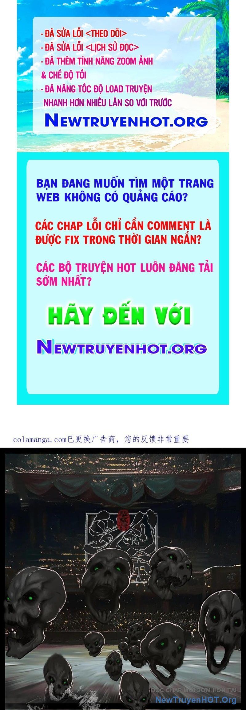 Tây Du Ký Ngoại Truyện Chapter 372 - Trang 2