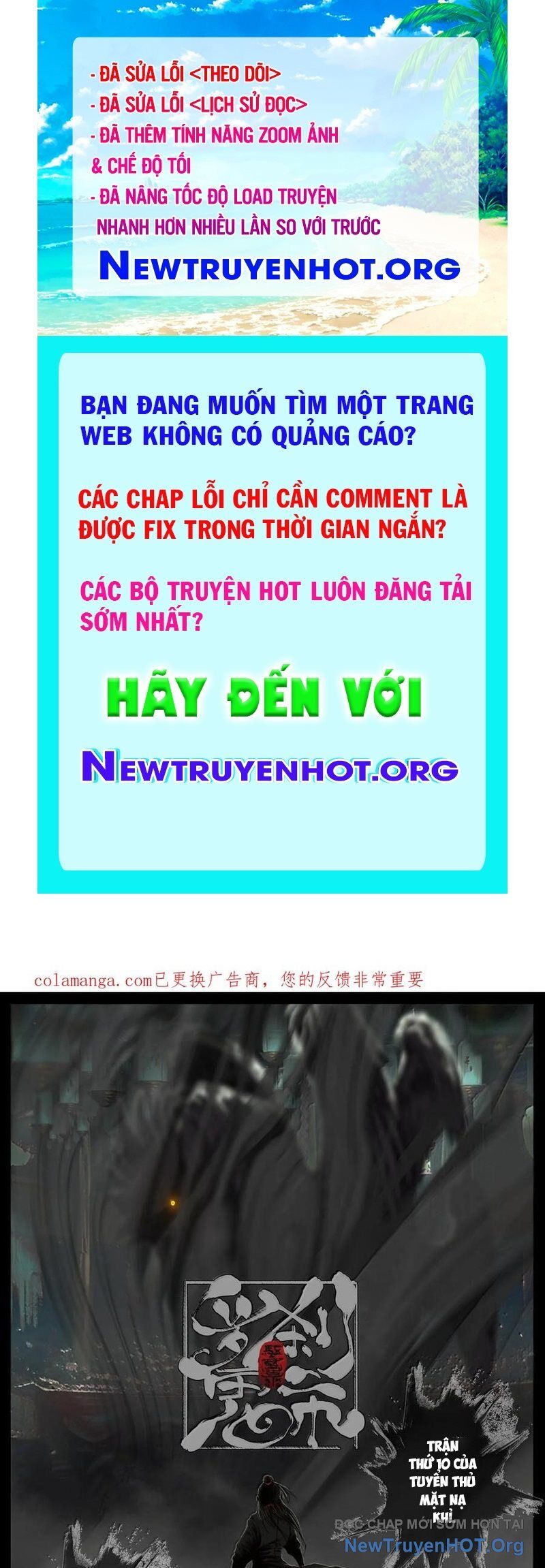 Tây Du Ký Ngoại Truyện Chapter 373 - Trang 2