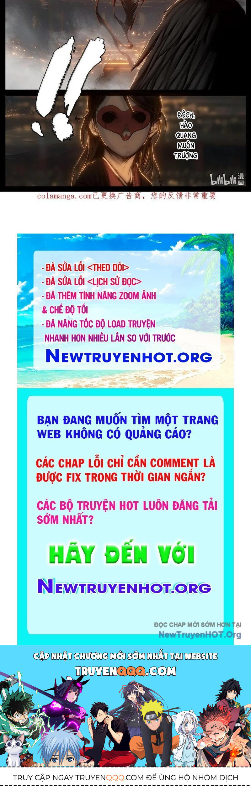 Tây Du Ký Ngoại Truyện Chapter 373 - Trang 2