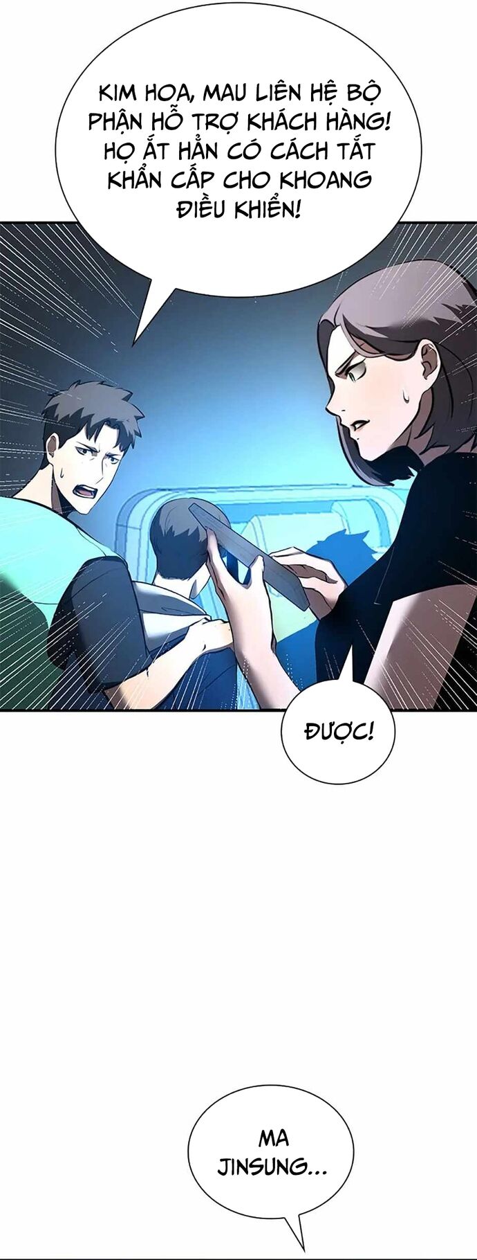 Sự Trở Lại Ma Dược Sư Cấp Fff Chapter 110 - Trang 2