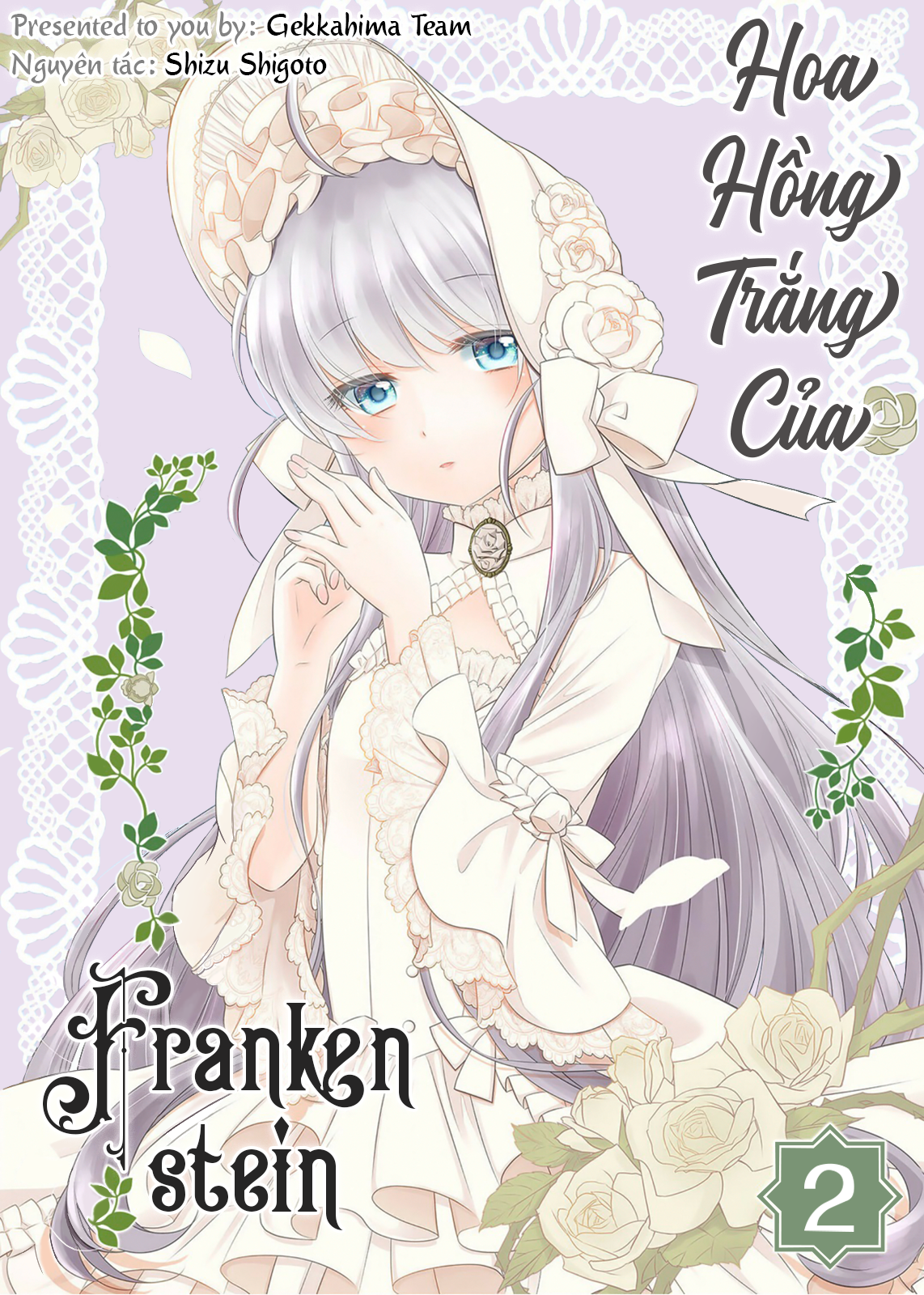 Shirobara No Frankenstein Chapter 13 - Trang 2