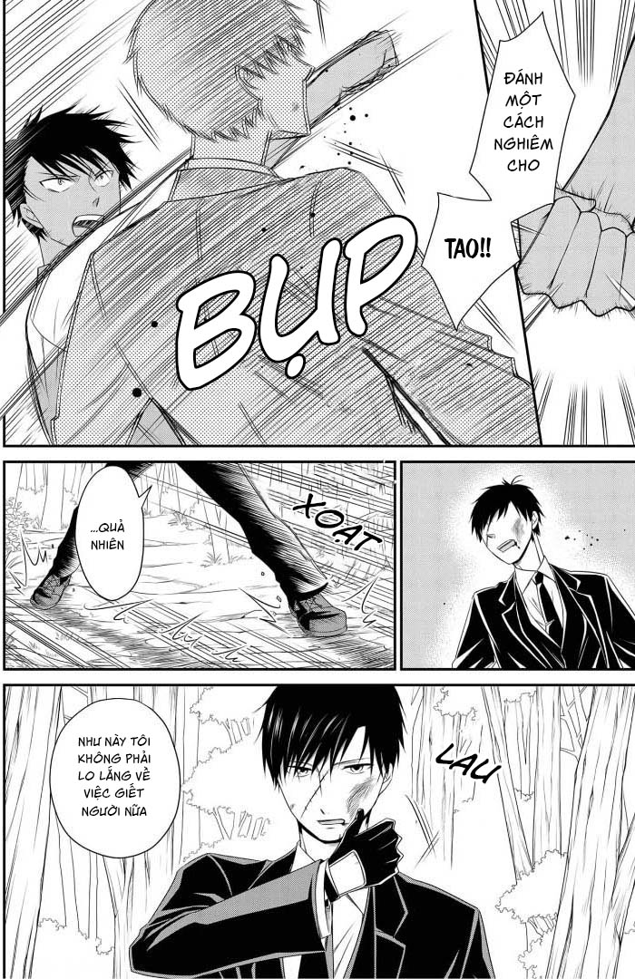 Shirobara No Frankenstein Chapter 13 - Trang 2