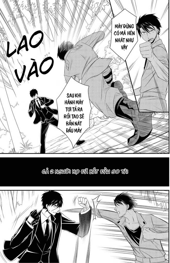 Shirobara No Frankenstein Chapter 13 - Trang 2