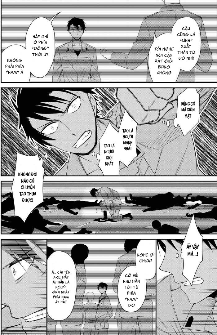 Shirobara No Frankenstein Chapter 13 - Trang 2