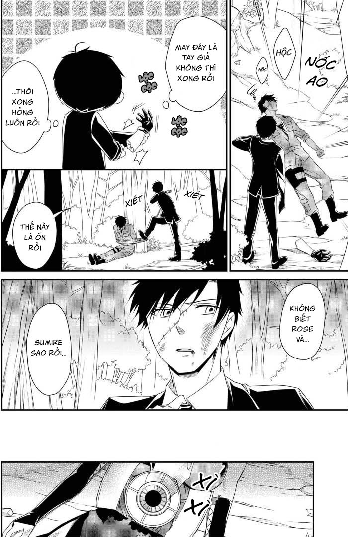 Shirobara No Frankenstein Chapter 13 - Trang 2