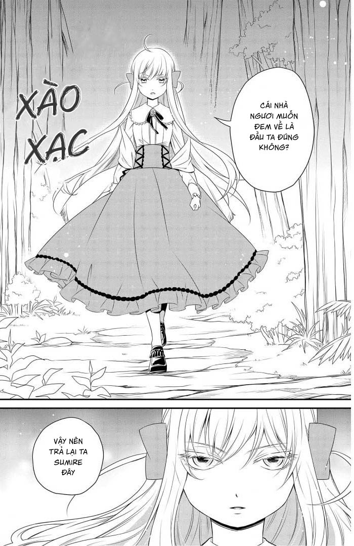 Shirobara No Frankenstein Chapter 13 - Trang 2