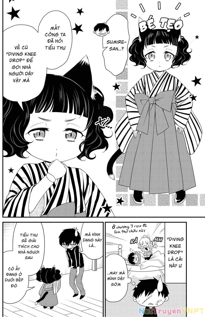 Shirobara No Frankenstein Chapter 15 - Trang 2