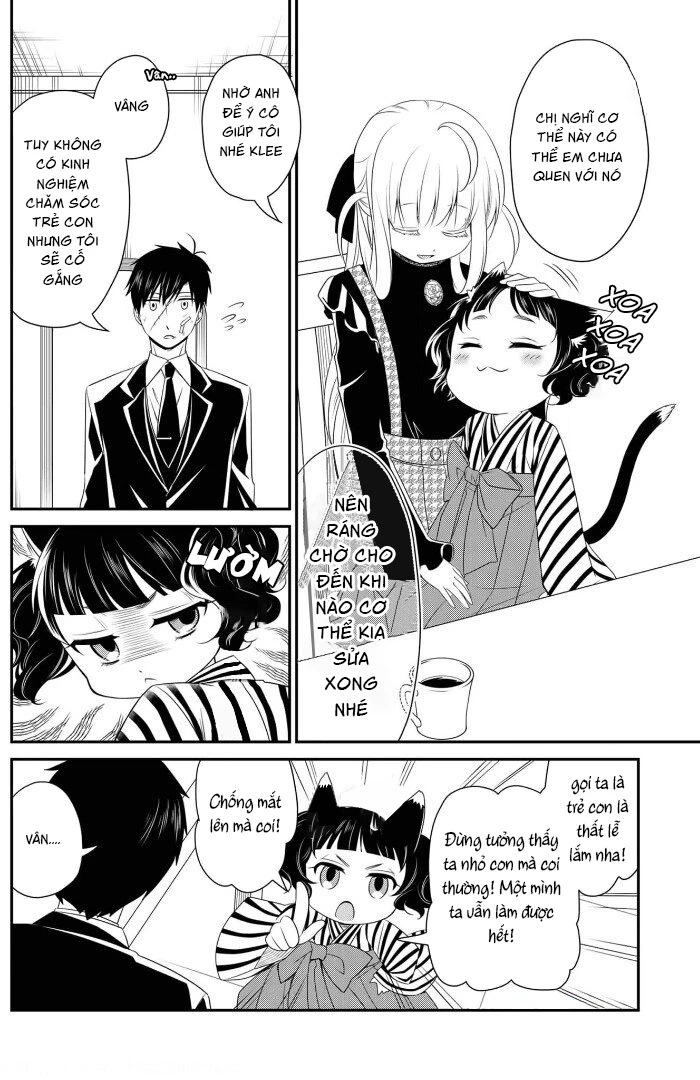 Shirobara No Frankenstein Chapter 15 - Trang 2