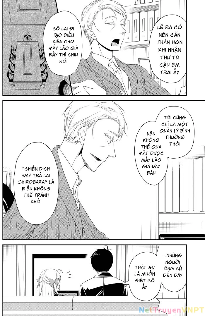 Shirobara No Frankenstein Chapter 16 - Trang 2