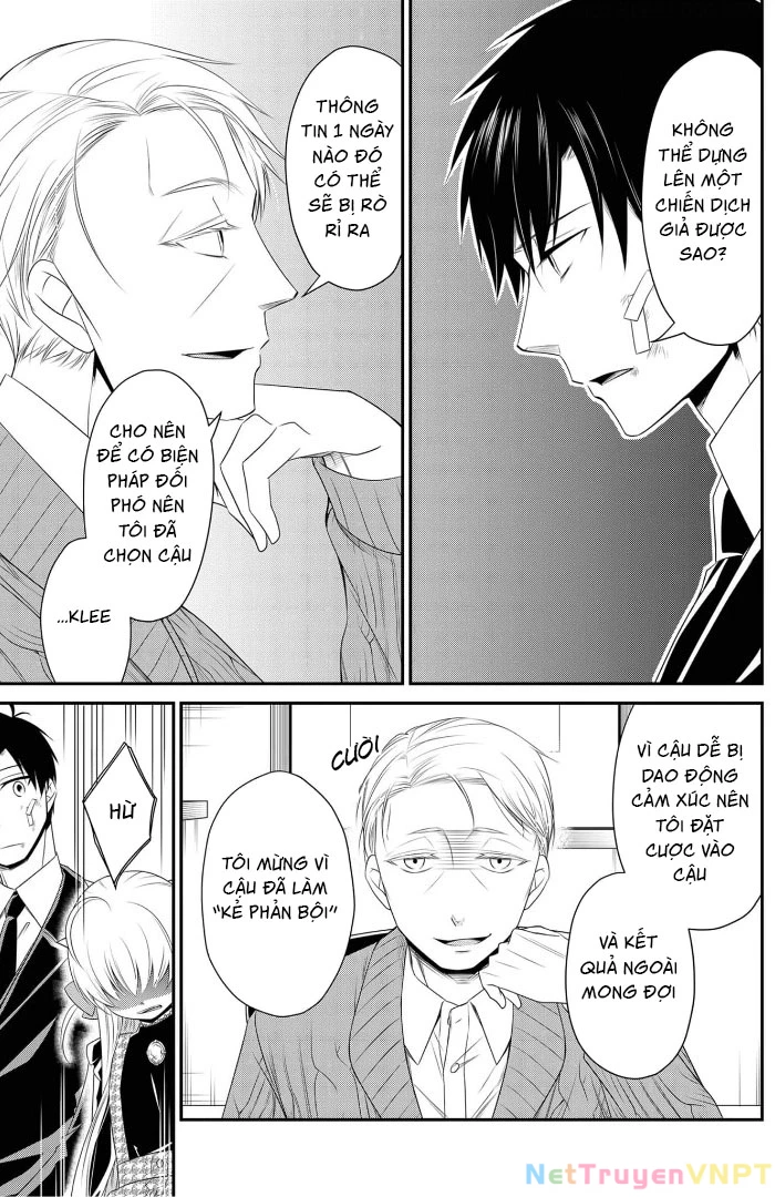 Shirobara No Frankenstein Chapter 16 - Trang 2