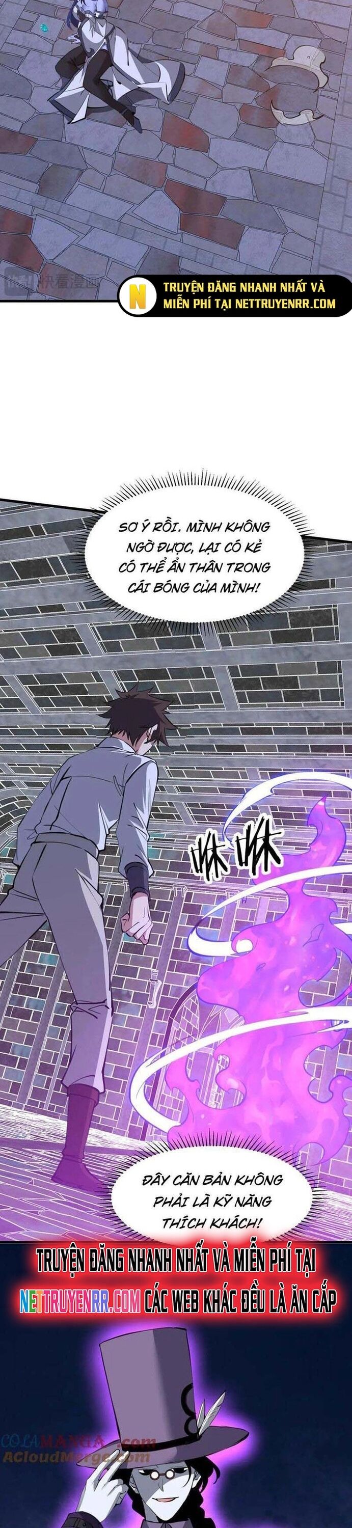 Chư Thần Làm Vợ Ta Vô Địch Võng Du Chapter 31 - Trang 2