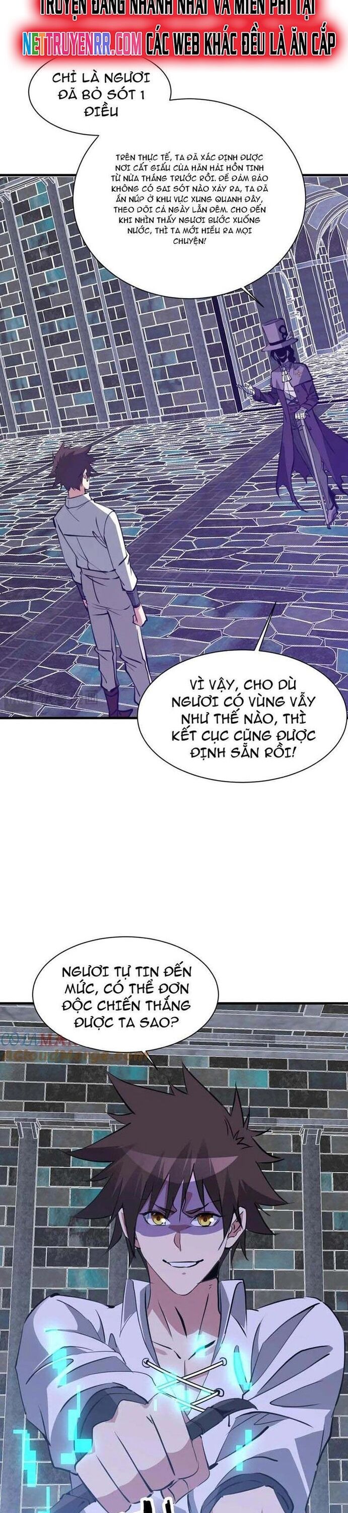 Chư Thần Làm Vợ Ta Vô Địch Võng Du Chapter 31 - Trang 2