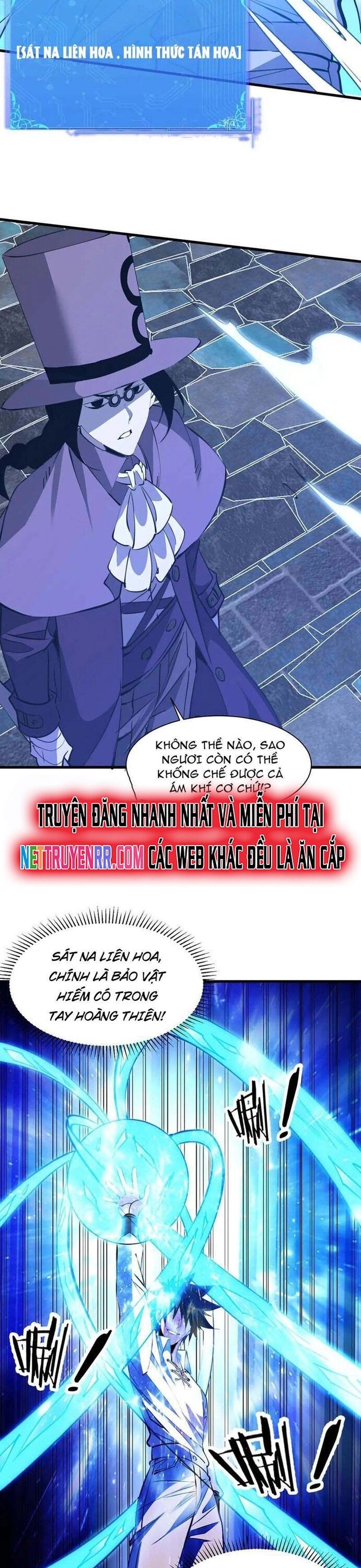Chư Thần Làm Vợ Ta Vô Địch Võng Du Chapter 31 - Trang 2