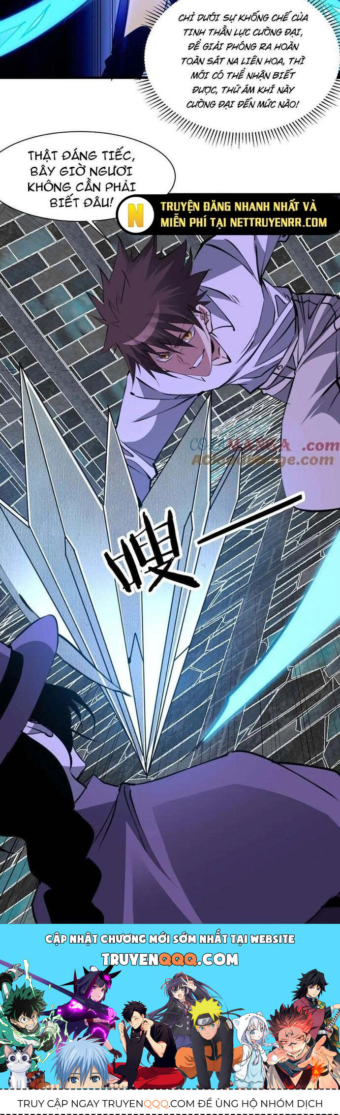 Chư Thần Làm Vợ Ta Vô Địch Võng Du Chapter 31 - Trang 2