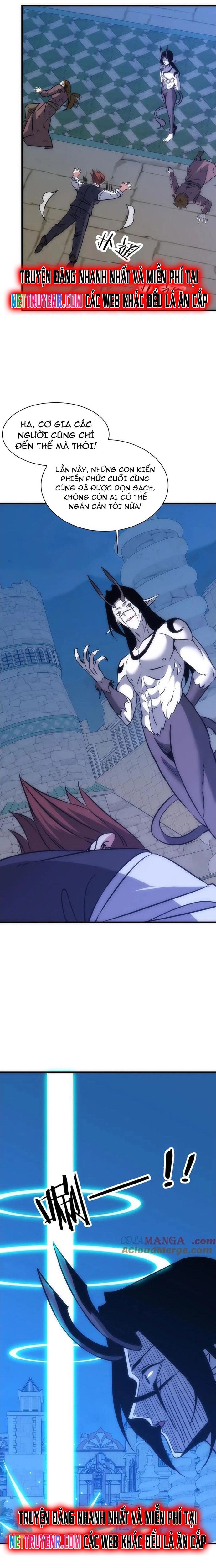 Chư Thần Làm Vợ Ta Vô Địch Võng Du Chapter 32 - Trang 2