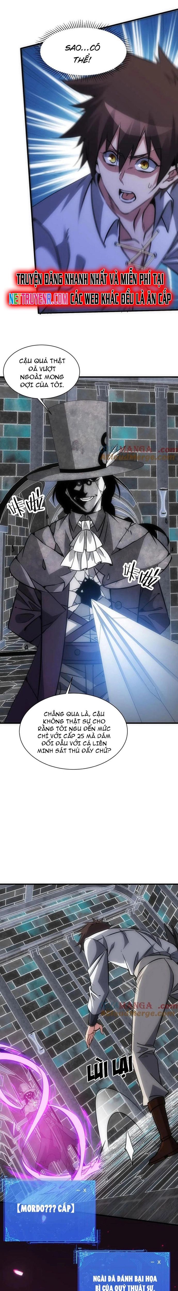 Chư Thần Làm Vợ Ta Vô Địch Võng Du Chapter 32 - Trang 2